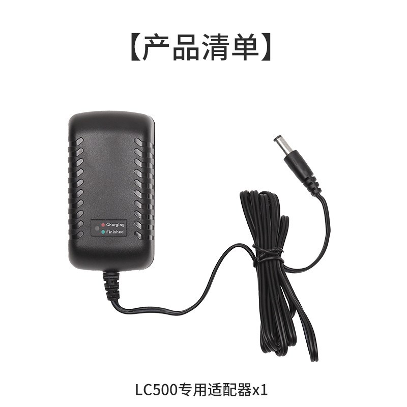 神牛LC500灯充电器补光棒适配器 LED摄影补光灯原装附件