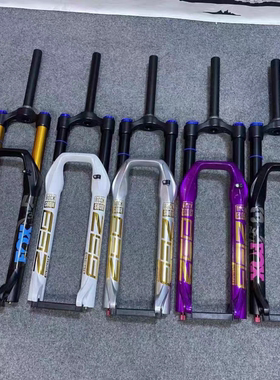 玛卡威前叉山地车气叉160行程26寸/27.5寸肩控龟兔调节减震快拆