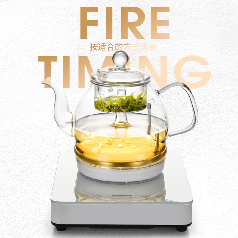 新功底WW19.19热全自动部煮上水电水壶喷淋茶器一体式玻璃烧水壶
