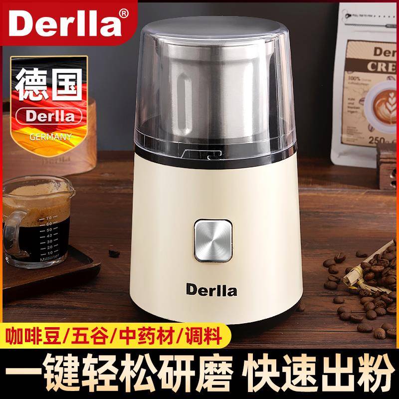 德干磨粉机研磨机多国功能家用小型KT410打粉电动豆超磨细粉碎器