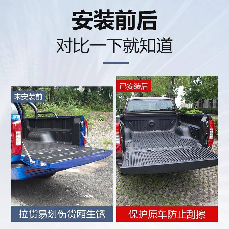 长城炮商用XKC版货箱宝9越野2款乘4用版越野炮1-23款用专配件装饰