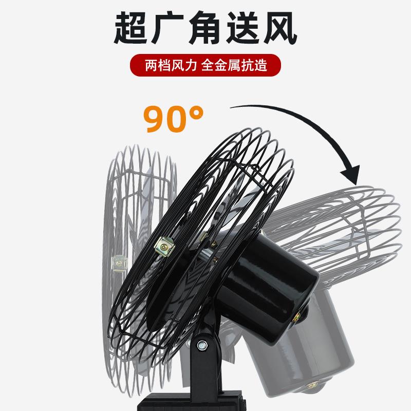 无线 线超长舍续航锂电池充电电风扇户外钓线鱼宿露营无线 超强风