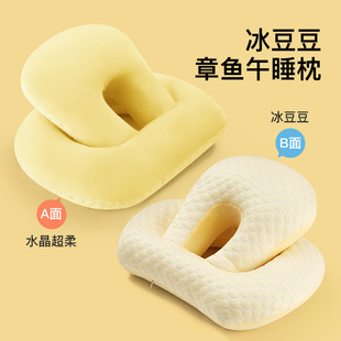 办公室午睡神器睡觉抱枕趴睡枕趴着睡午休午觉枕头小学生午睡枕男