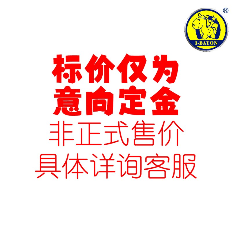 泊亭商业零售花车 景区售卖车街区美食店车 餐饮小吃移动零售花车