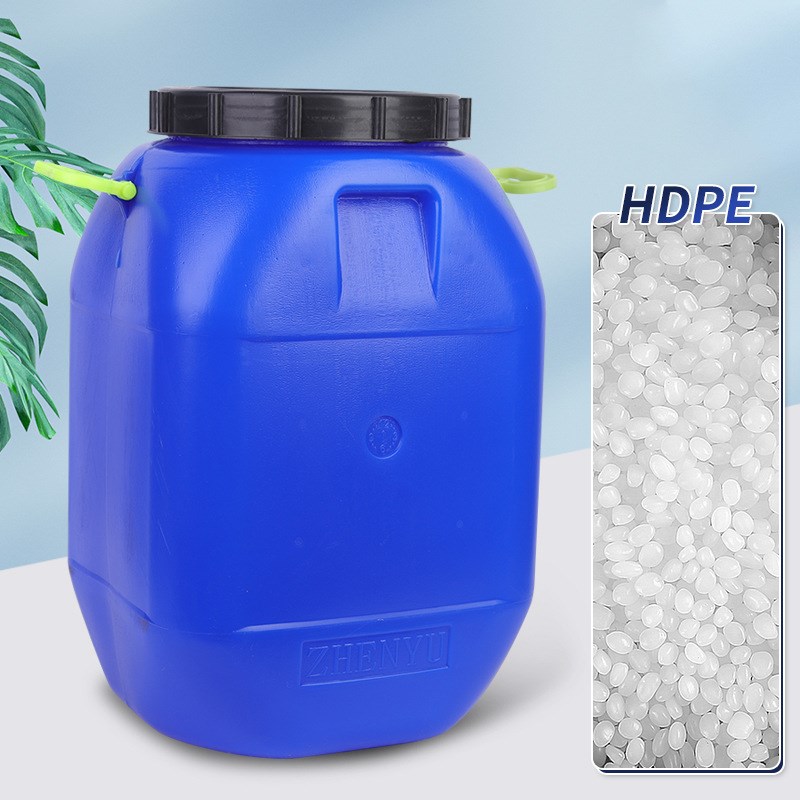 定制50L化工桶蓝色堆码桶加厚方形塑料桶50公斤涂料桶废液桶