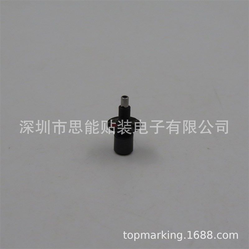 SMT贴片机配件 吸嘴  R07-050G-070 5.0G NOZZLE H08/H12
