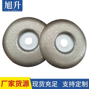 钎焊金刚石角磨片 磨切两用多功能片 钎焊金刚石砂轮