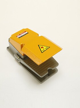 脚踏开关 加厚铝壳 脚踩踏板 ENLT-4H 脚踩开关 机床控制开关