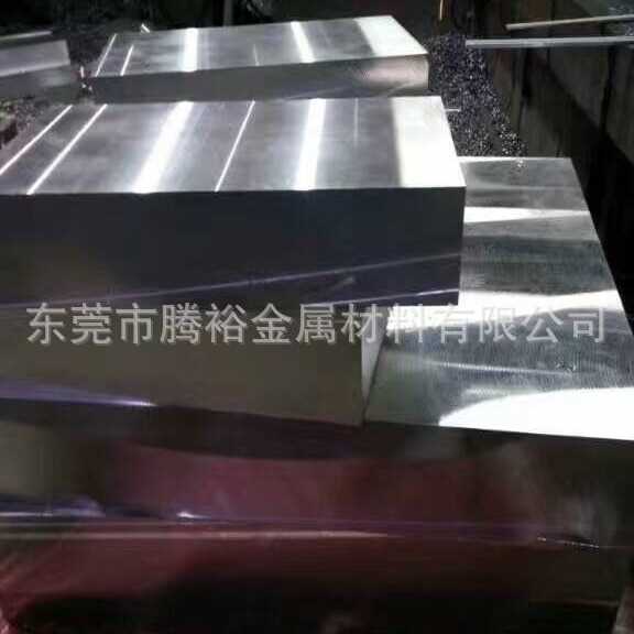 1.2343ESR模具钢板料2343ESR钢板光板精料电渣重熔冷作模具钢现货