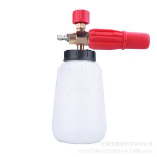 透明刻度广口1000ML泡沫壶快捷插头便捷更换高压洗车发生器洗车机