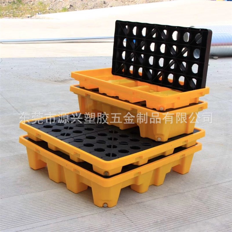 1300*670*150mm两桶型55加仑油桶卡板可叉车塑料防盛漏托盘渗漏板