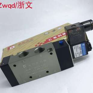 2电磁阀方大 电控阀Q25DC L15 AC220V DC24V二位五通4分G1