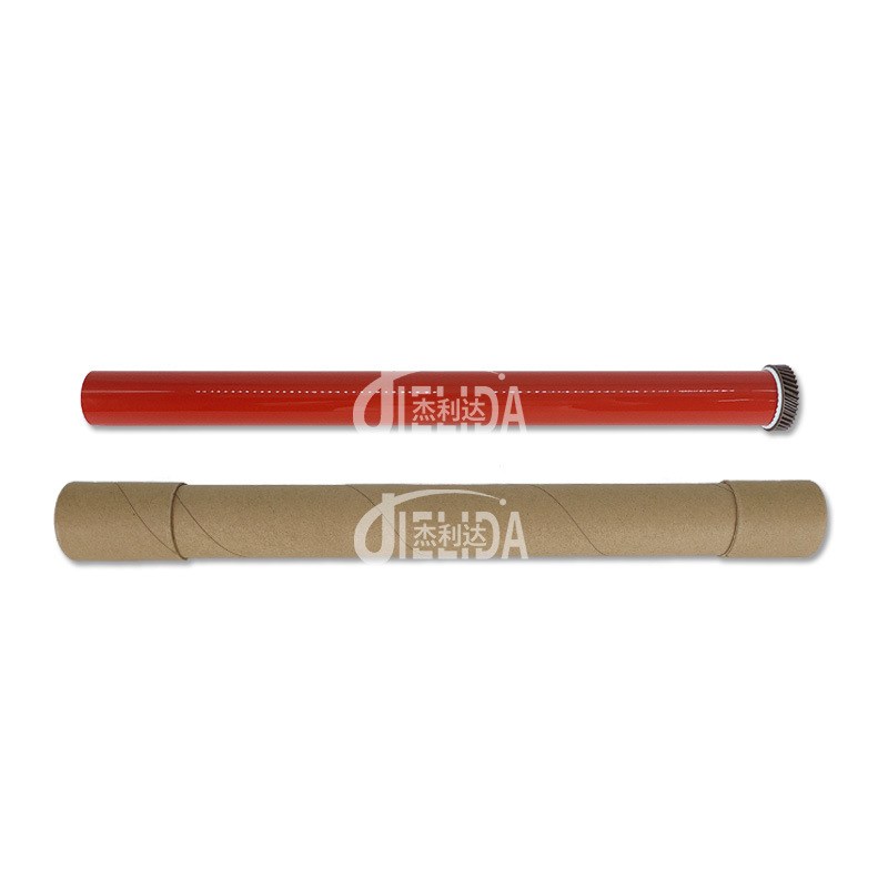 适用施乐C3370 7970 5570 4470 5575四代五代定影辊膜7855定影带