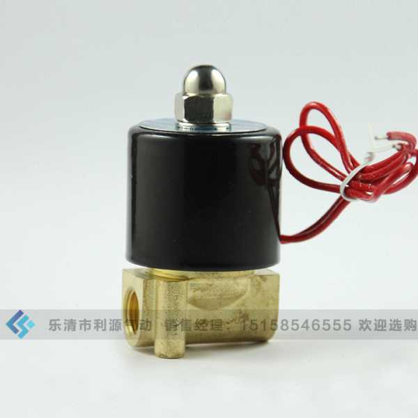 常闭电磁水阀2W4分AC220V2分DC24V6分DC12V全铜线圈3分1寸2寸