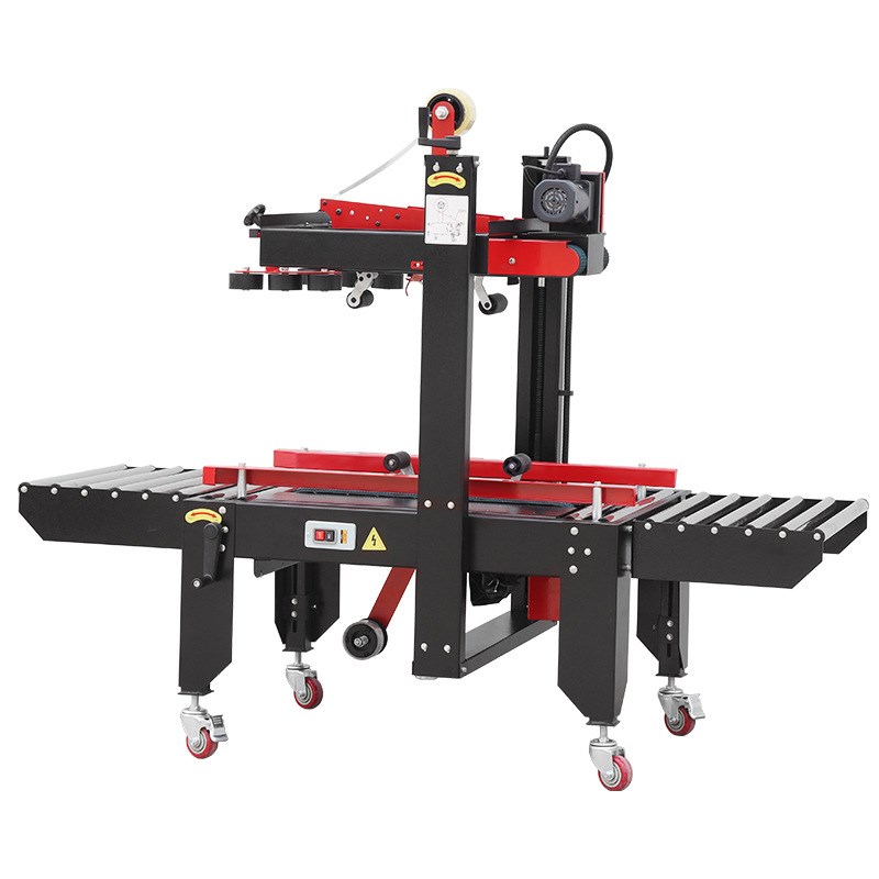 ZONESUN 自动封箱机 纸箱折盖胶带封口机 封箱贴带打包设备