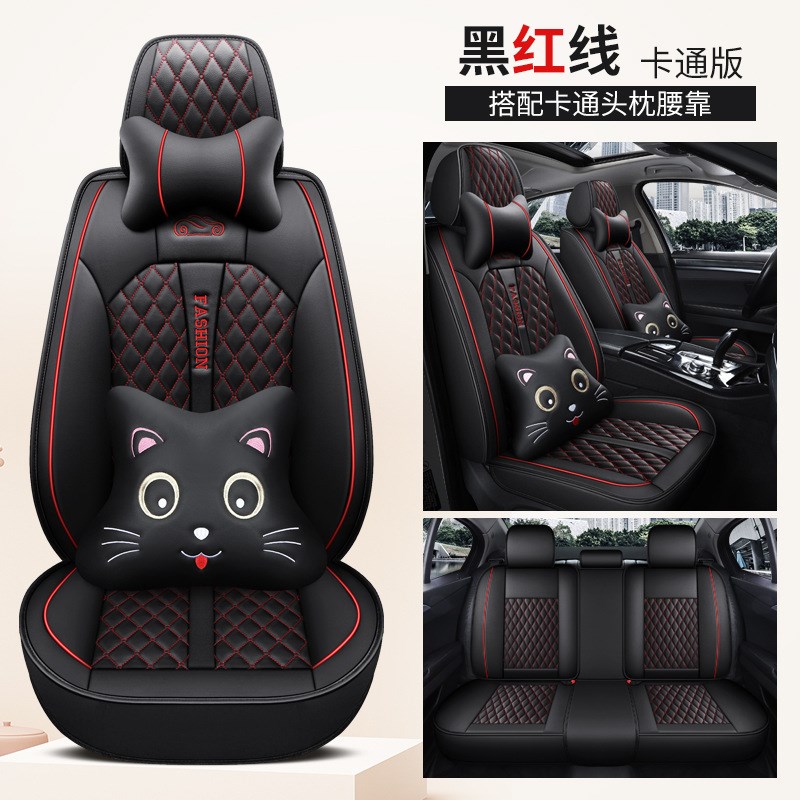 汽车坐垫冬季四季通用长城哈弗H1 H2 H3 H5 H6哈佛座垫座椅套