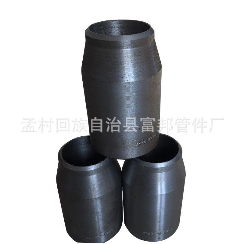 厂家供应 接管座 20#/20G高压锻制碳钢接管座 DN10-DN100,标准件/零部件/工业耗材,其他管件,淘宝优惠券,粉丝福利购,淘宝优惠卷