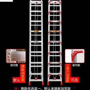 铝合金伸缩梯子6米7米8米9米加厚家用升降梯面直梯子户外工程梯