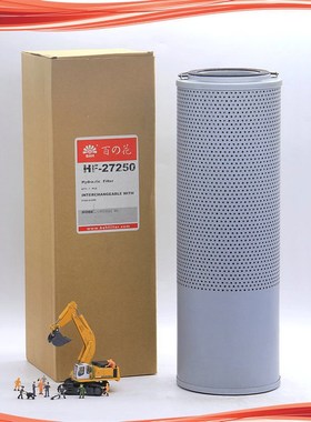 进口滤纸HF-27250液压回油滤芯31Q6-01280 H-28060
