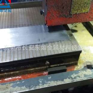 抚顺9CrWMn模具钢板 现货9CrWMn冷作模具钢 9CrWMn精光板加工