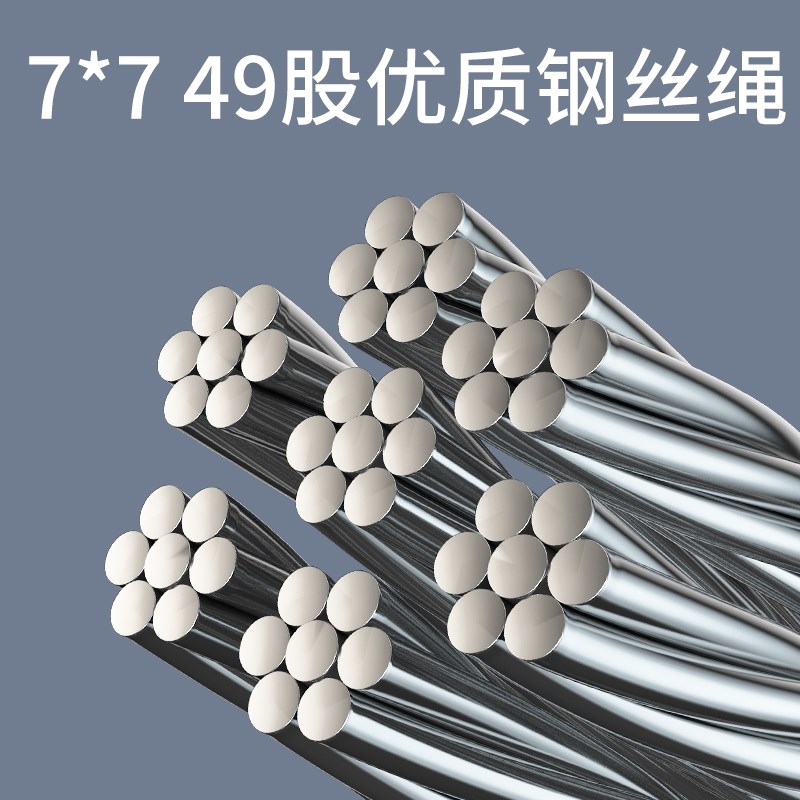 手摇升降晾衣架单杆式阳台晒衣架双杆晾衣杆室内小户东龙