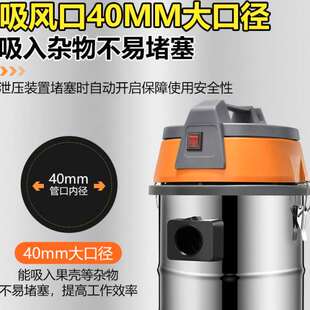 吸尘器家用大吸力干湿两用大功率室内小型强力洗车用商用工业美缝
