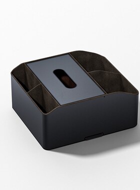 Car Armrest Storage Box - Multi-functional Tissue Cup Holder