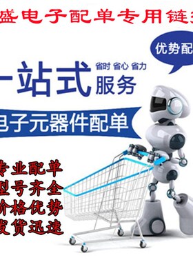 CC2824D225R-10 共模滤波器/扼流器 2200uH 750volts 原装现货