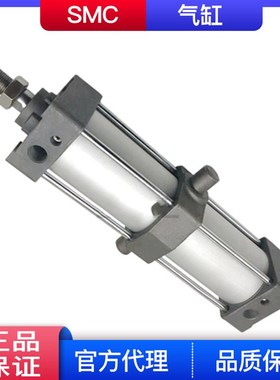 SMC气缸MBT80-600Z-XC3BB4系列拉杆式标准气缸 上海smc