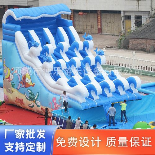 【充气滑梯水池】儿童淘气堡乐园充气滑梯蹦蹦床 水上充气滑梯