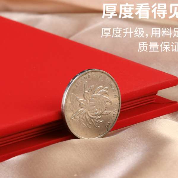 活动会议签到本商务公司年会嘉宾签到薄签名本创意宾客题名录