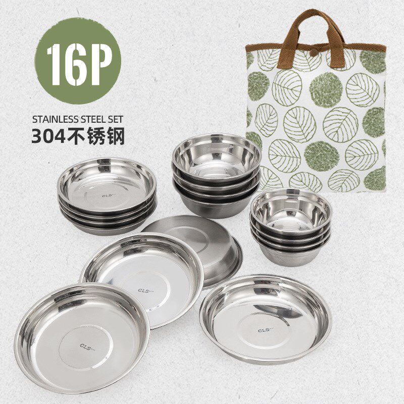 CLS户外超轻304不锈钢餐盘16件套便携自驾游露营烧烤餐具套装家用