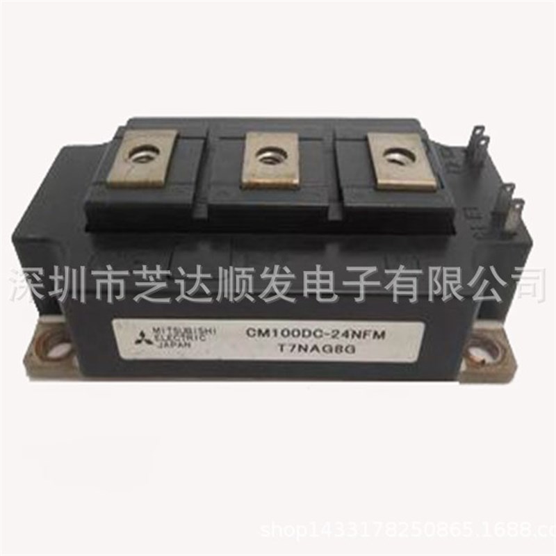 全新原装 CM100DU-24F CM200DU-12H CM100DC1-24NFM CM150DU-24H