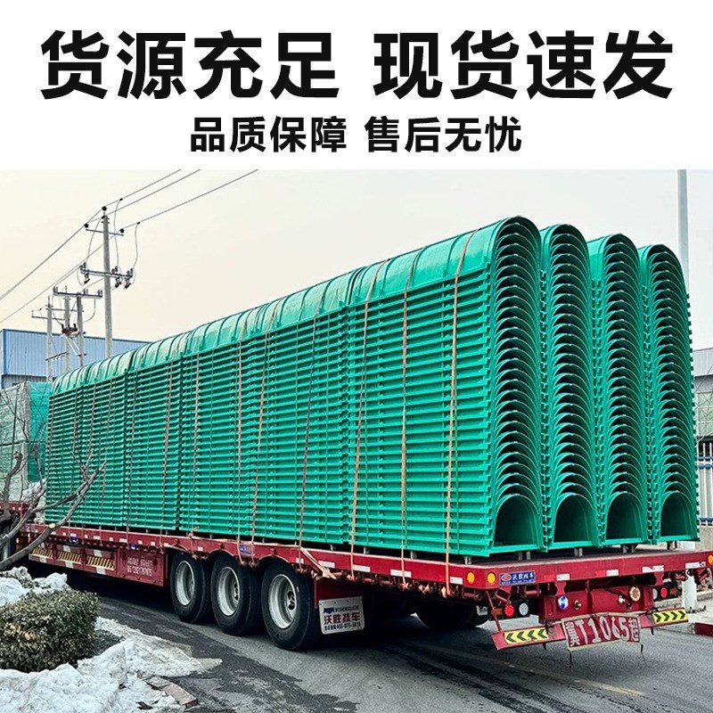 玻璃钢农田灌溉排水渠SMC排水沟农村储水渠U型槽树脂耐腐蚀天沟槽