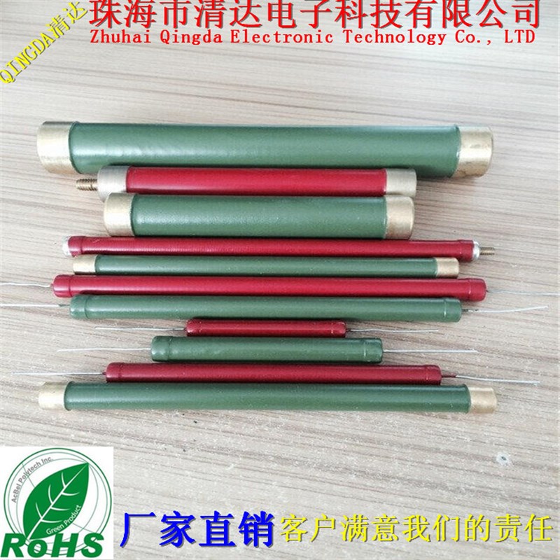RXYNB铜帽被釉线绕电阻/无引线铜帽管状被釉电阻
