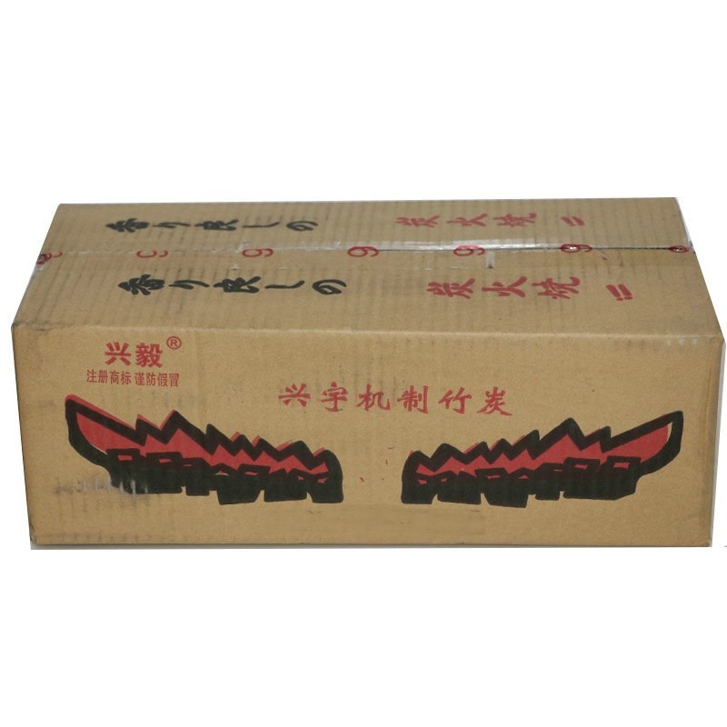 兴毅兴宇机制少烟高温机制竹炭 易点燃高温炭 火锅碳直条烧烤竹炭