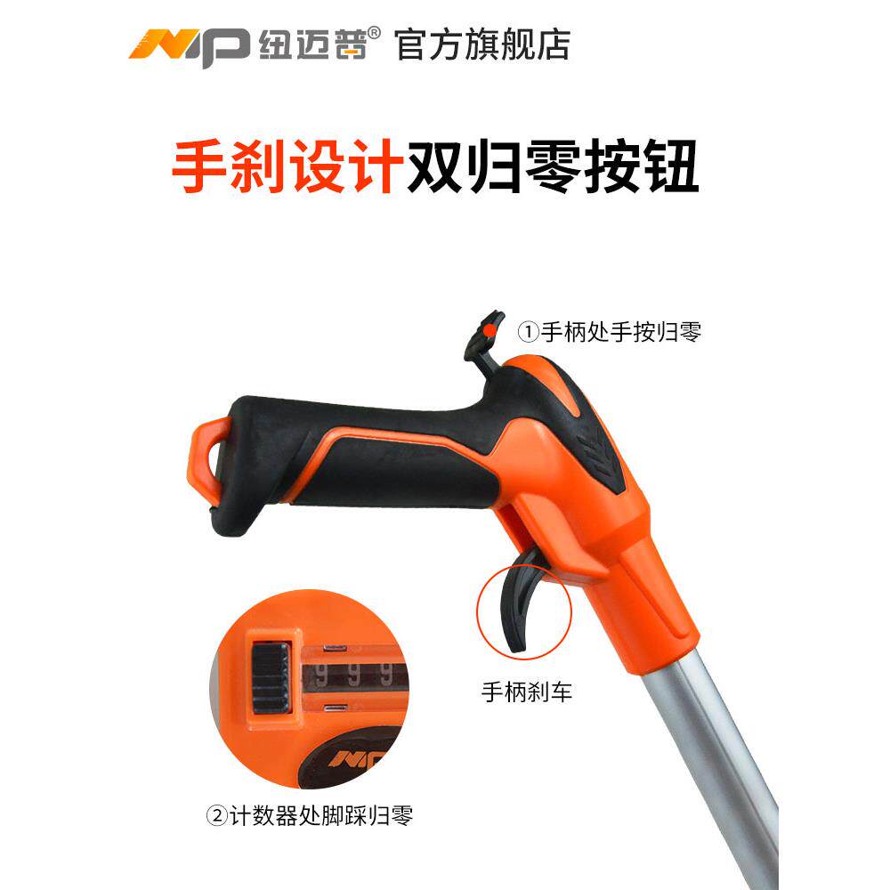 电子数显手推式测距轮车测量滚尺机械测距仪高精度量地量路测亩器