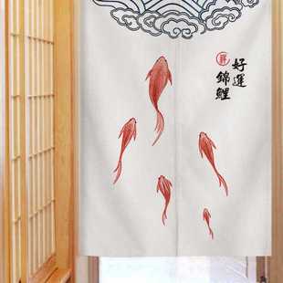 入户门帘创意文字挂帘喜庆门神遮挡半帘卧室卫生间隔断帘