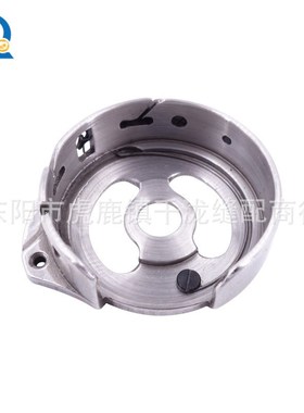 缝纫机配件875梭壳双针机大梭壳 875TR电脑双针机大梭CP-G12MC(1)