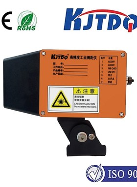 凯基特DT20-P224B 激光测距传感器 1040405 双输出 大量程 高精度