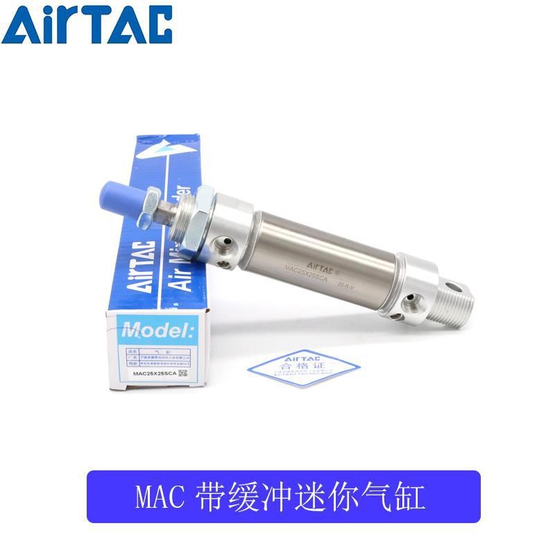 亚德客不锈钢迷你气缸 MAC40X125SCA MAC40X150SCA MAC40X200SCA