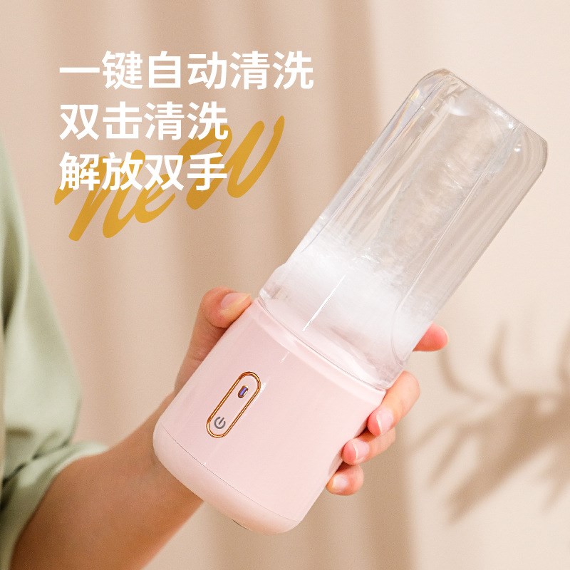 juicer新款榨汁机便携式无线充电果汁杯电动家用多功能果汁机
