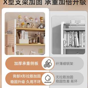 桌面置物架桌上书架洞洞板家用书桌收纳架子展示架电脑桌面分层架
