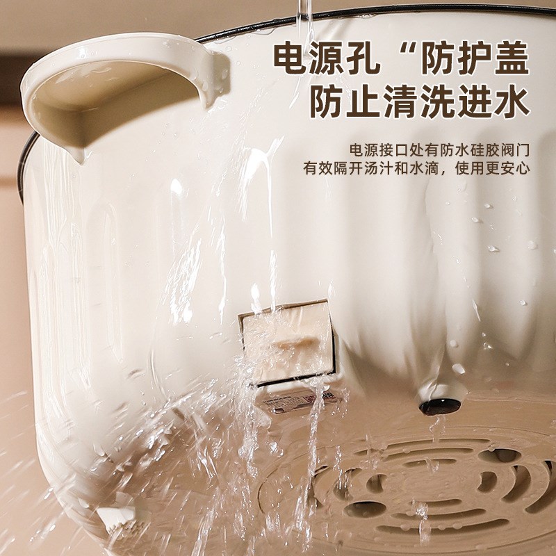 学生宿舍锅电煮锅火锅家用煮饭煮汤泡面蒸煮炒焖炸多功能一体锅