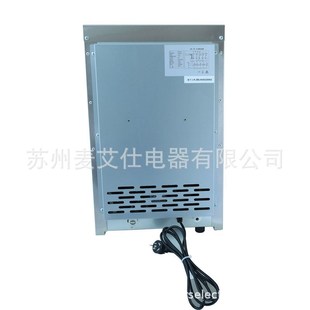 麦艾仕40公斤不锈钢方块冰制冰机IM 40ASL酒吧KTV超市餐饮店等用