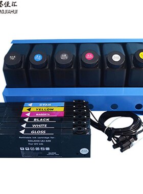 墨颂 UV连供供墨系统适用于罗兰Roland VersaUV LEJ-640连供CISS