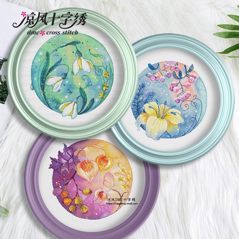GJU8凉风DMC十字绣套件客厅新款绚彩布圆形花卉灯笼果百合花14CT