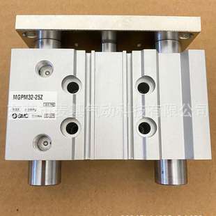 125 300Z 175 SMC三轴导杆气缸MGPM40 150 100 200