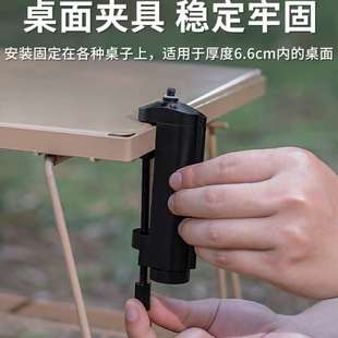 戶外多功能三腳架燈架可拆卸鋁合金燈架置物架露營(yíng)可夾桌燈桿支架