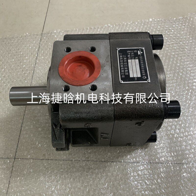 上海航发机械液压泵 NB5-C200F 直齿共轭内啮合齿轮泵 液压泵销售